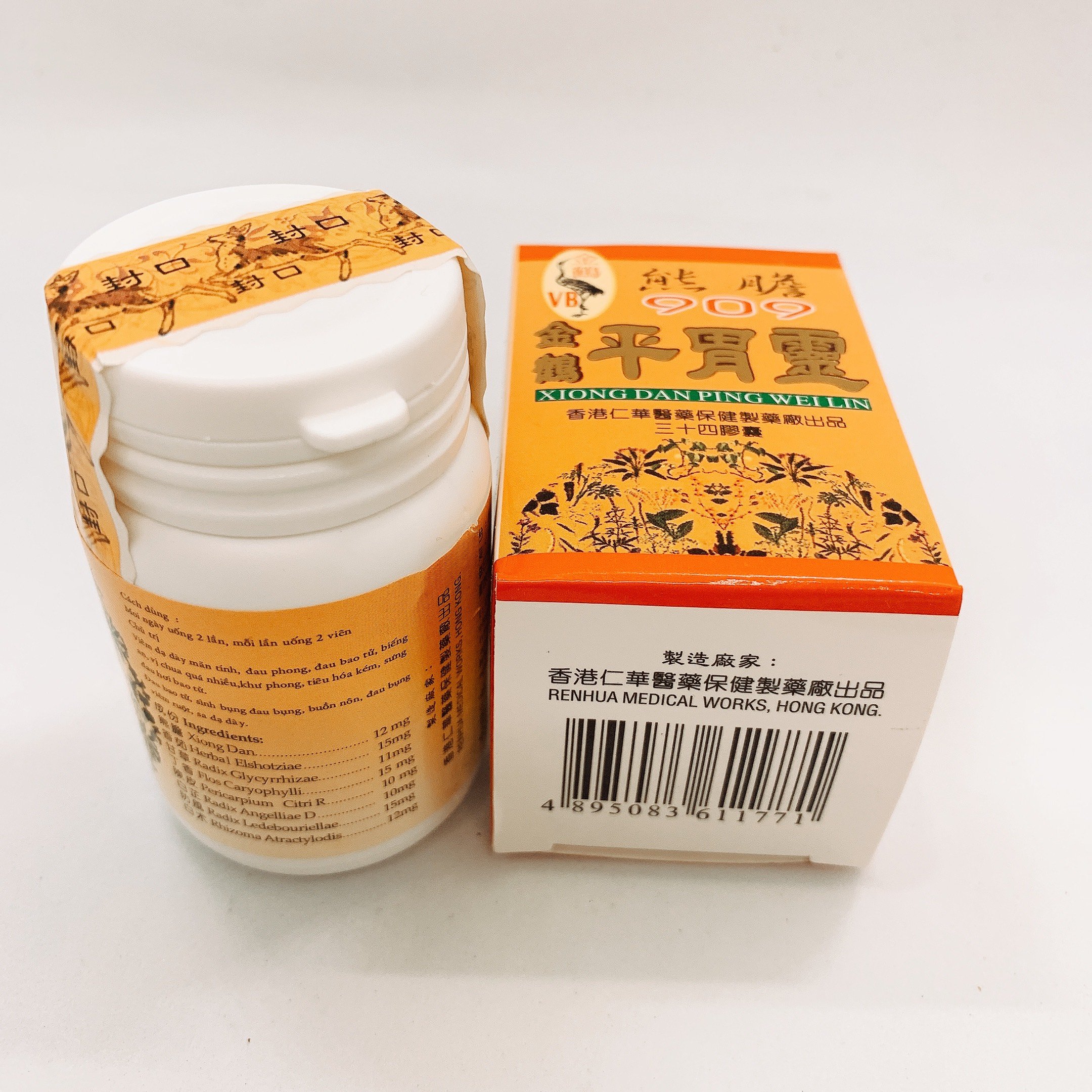 BAO TỬ 909 HỒNG KÔNG - 909 XIONG DAN PING WEILIN – HỖ TRỢ V IÊM DẠ DÀY