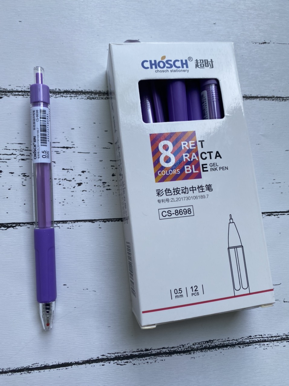 Bộ 10 bút gel Chosch mực tím , xanh, đen, đỏ
