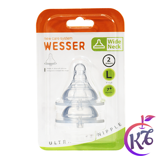 Núm ty thay thế bình sữa Wesser silicone siêu mềm cổ rộng size L - 2 cái/vỹ - num ti binh sua num vu thay binh sua co rong