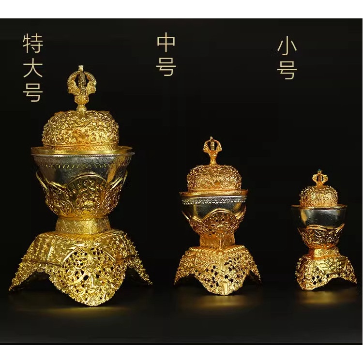 Bát Kapala/Gabbra Mật Tông - đồ thờ cúng