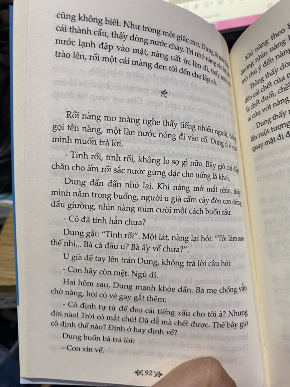 Gió lạnh đầu mùa ( Kim Đồng )