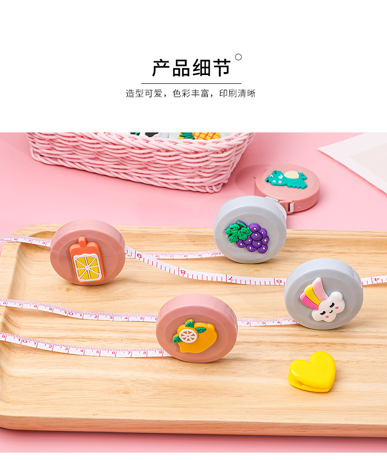 Thước dây, thước cuộn dây hình dáng dễ thương, kute