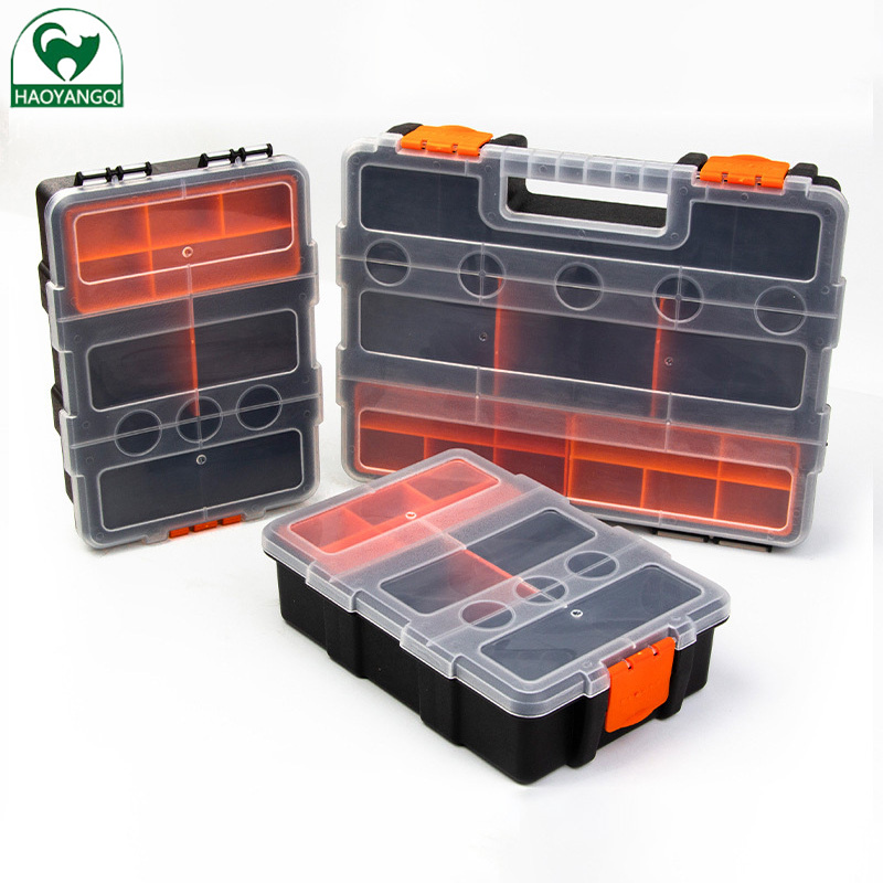 Matte plastic parts box, hardware accessories box, household classification screw box, packaging box, portable,tool parts box Fish bait box