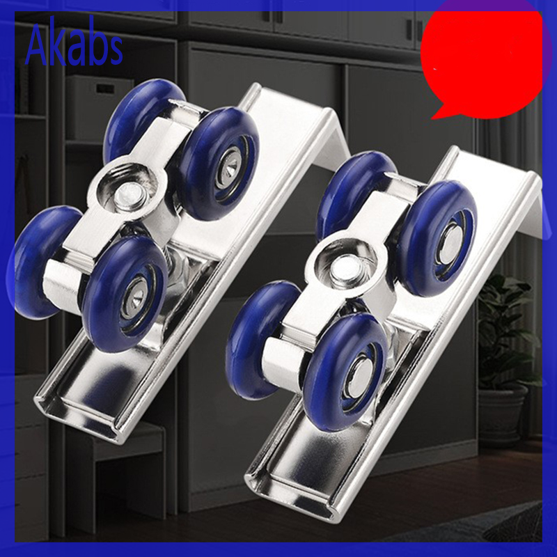Akabs 2pcs/set Sliding Door Roller Hardware Slide Doors Pulley 4/8 Wheels Rail Track