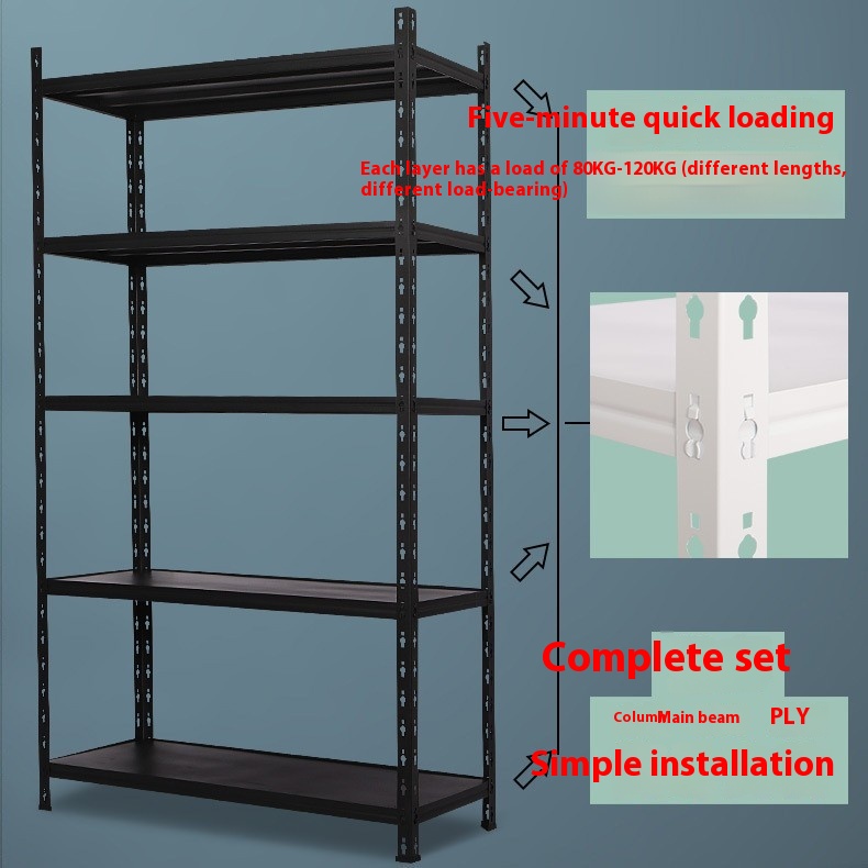 Boltless Rack Shelf Rack Heavy Duty Rack 46 Tiers Storeroom Metal Rack