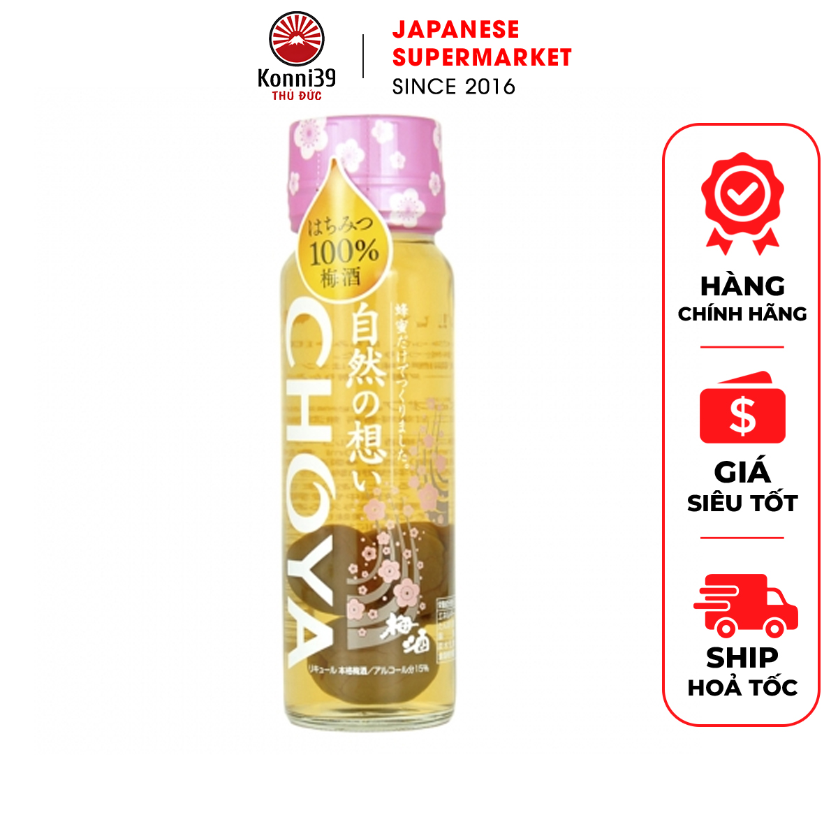 NƯỚC MƠ CHOYA PHIÊN BẢN HOA ANH ĐÀO (CHAI 325ML - LOẠI MƠ MẬT ONG)