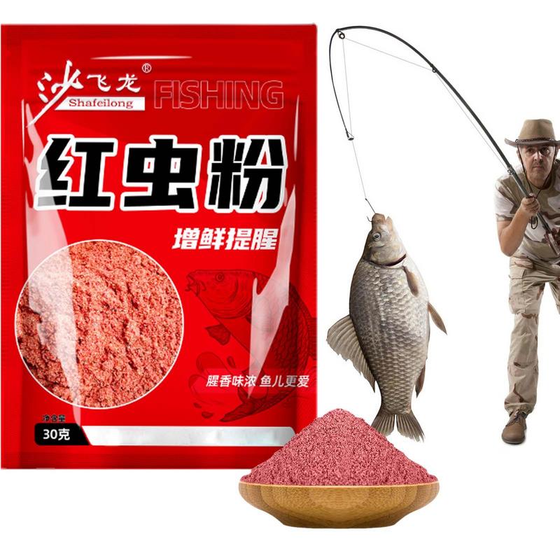 %E3%80%90Hottest%20Trends%E3%80%91Fishing%20Scent%20Fishing%20Red%20Worm%20Powder%20Bait%20Scent%20Fish%20Attractants%20For%20Baits%20High%20Concentration%20Attractive%20Smell%20Fishing%20Bait%20-%20Image%203