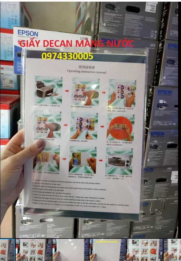 10 tờ Giấy decan màng nước khổ A4