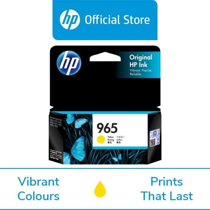 hp officejet pro 9010 series ink