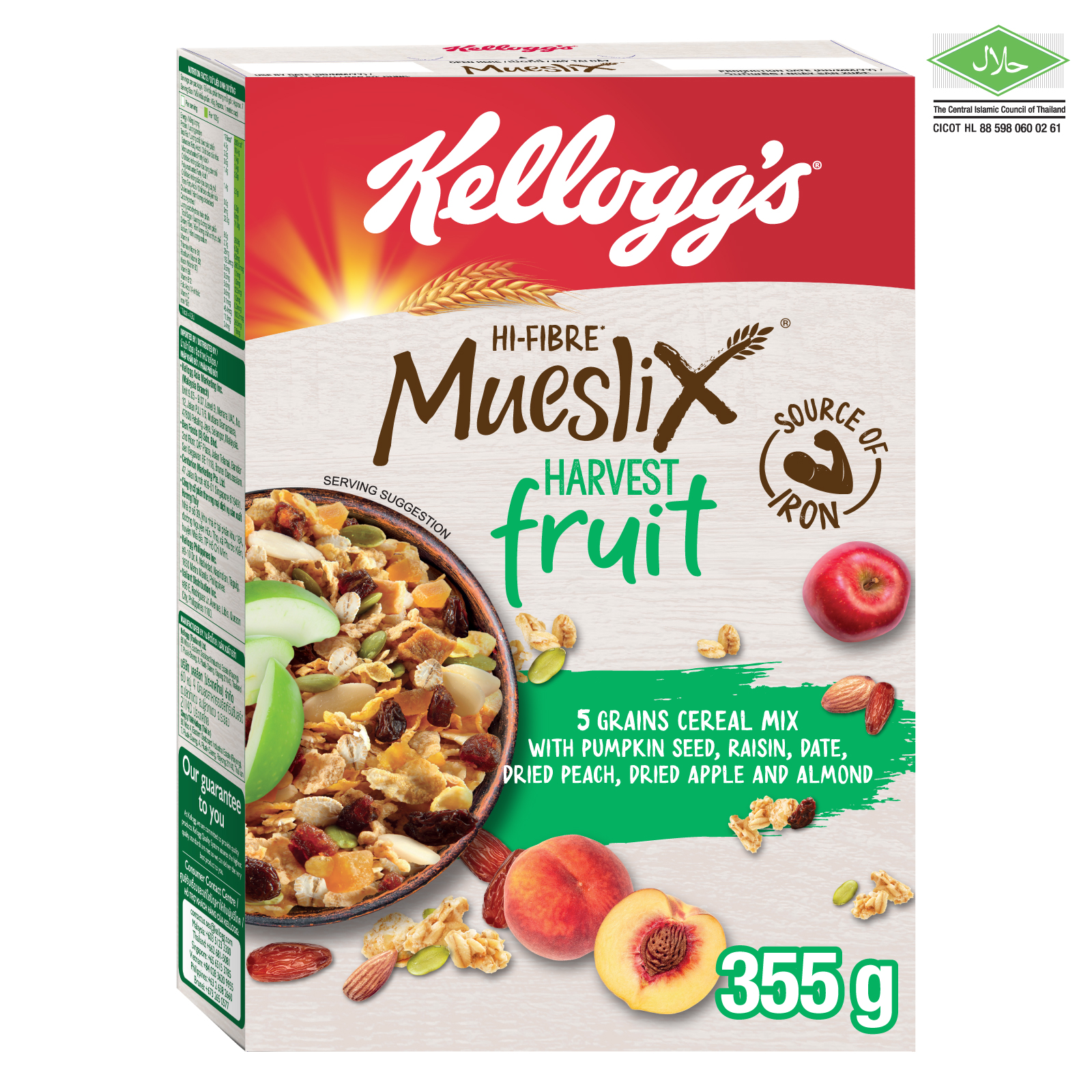 Kellogg's Mueslix Harvest Fruit 355g Lazada