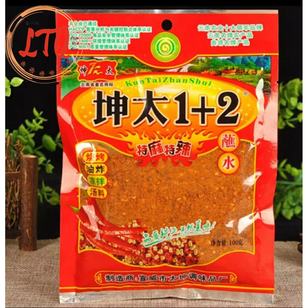 GÓI ỚT BỘT TỨ XUYÊN THƠM LỪNG 100GR