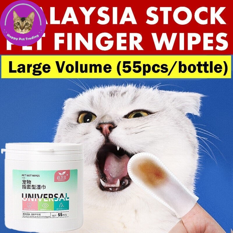 Cat teeth outlet wipes