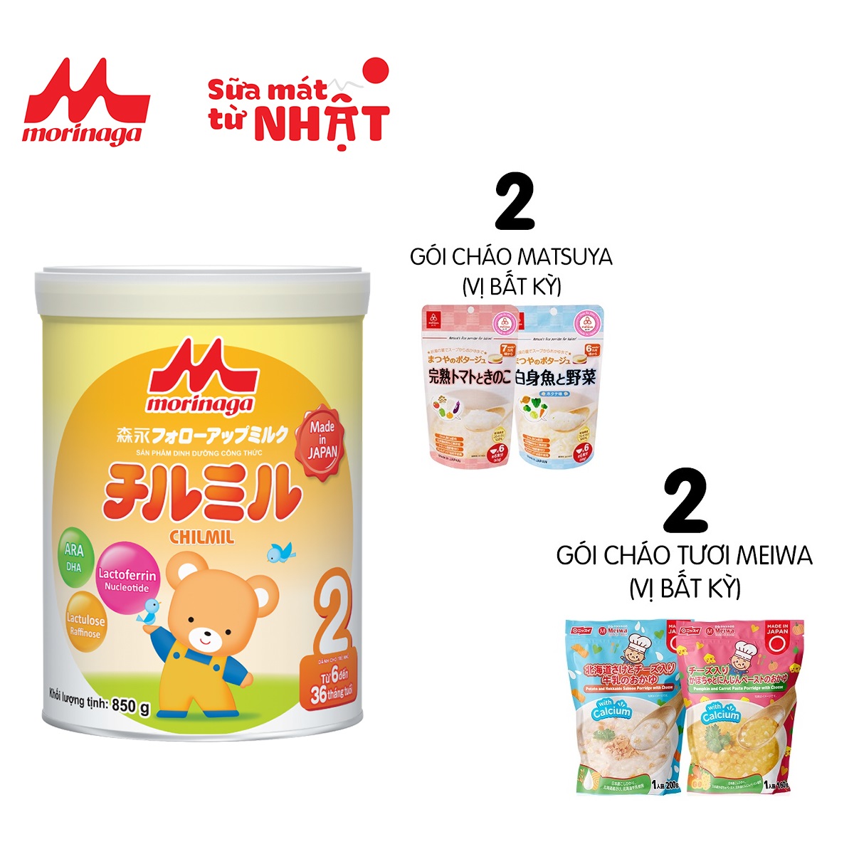 HCM Sữa Morinaga Số 2 Chilmil Nhật Bản 850g Nguyên đai tem chính hãng