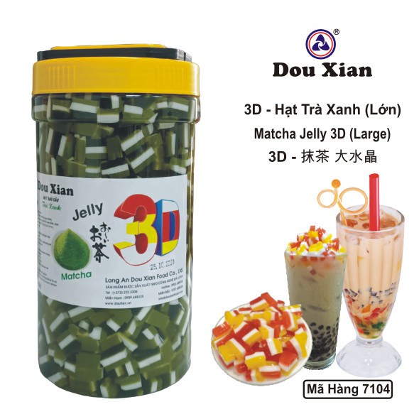 Thạch rau câu 3D Douxian hộp 2.5kg