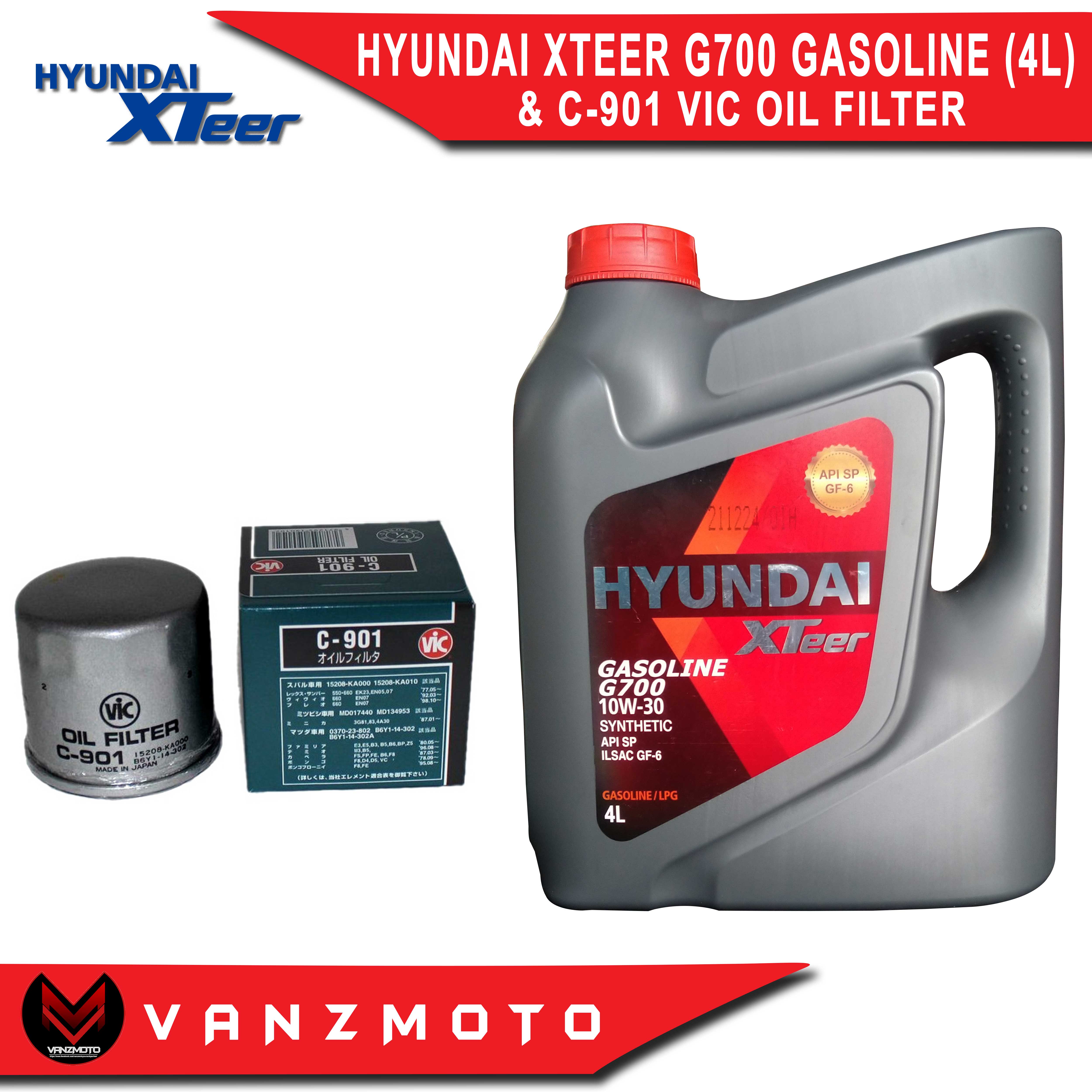 Hyundai xteer gasoline g700