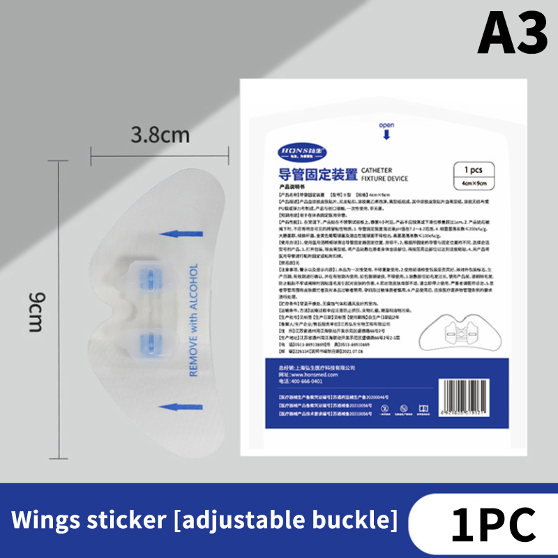 Urine Tube Fixation Universal Fixing Adjustable Design Sticker Holder ...