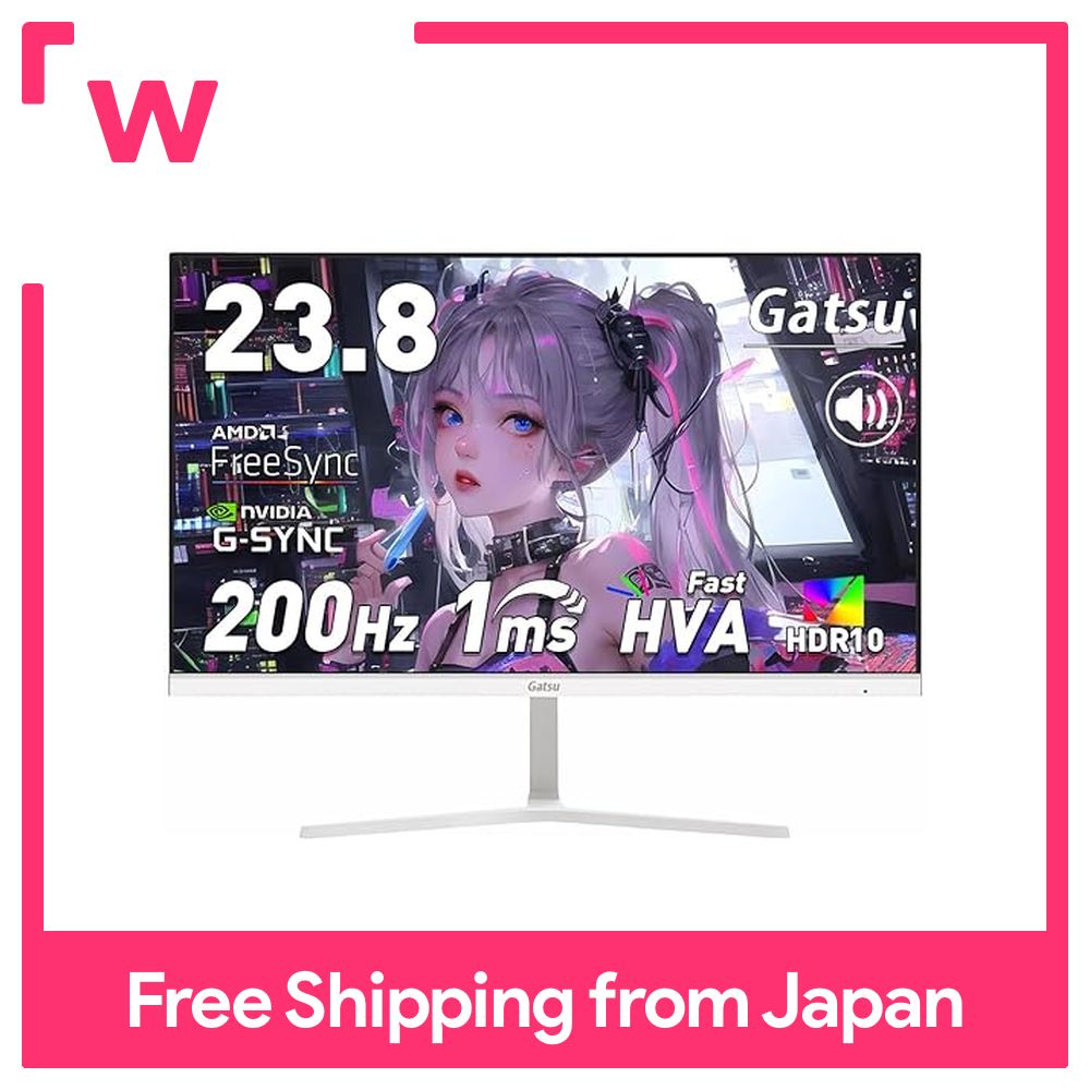 GATSU ゲーミングモニター 白 23.8インチ 200HZ 1MS FAST HVA