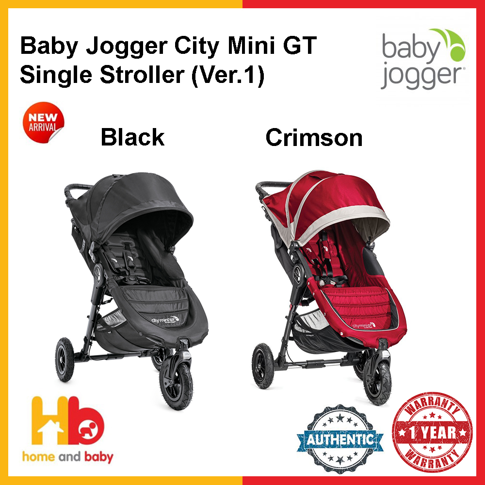 baby jogger city mini gt car seat compatibility