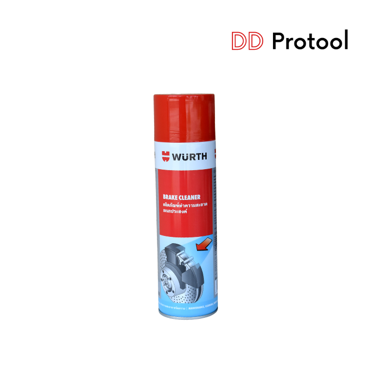 WURTH สเปรย์ทำความสะอาดเบรค BRAKE CLEANER ขนาด 500/700 ml ฉีดทำความ