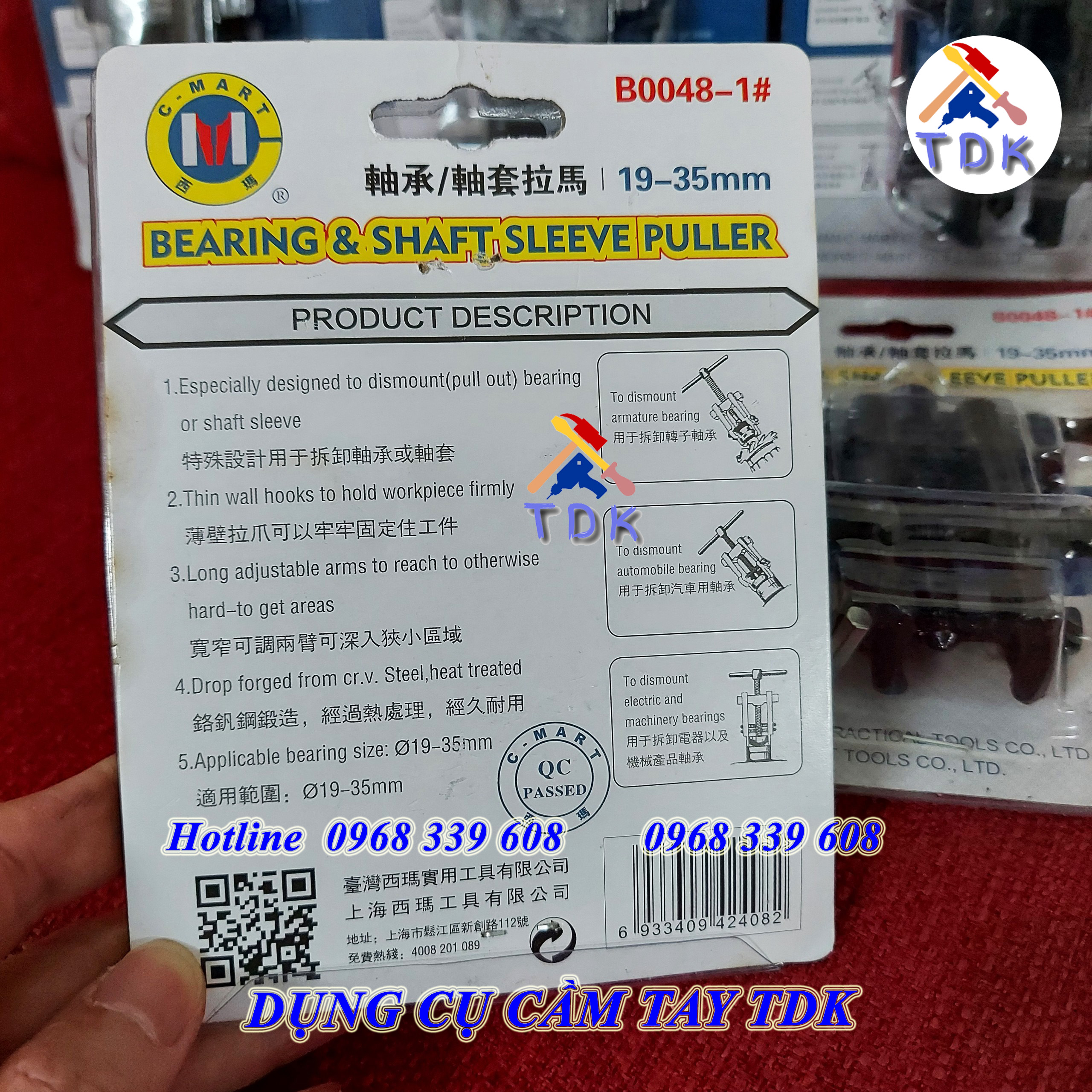 Cảo chữ H độ mở 19-35mm B0048-1 CMART
