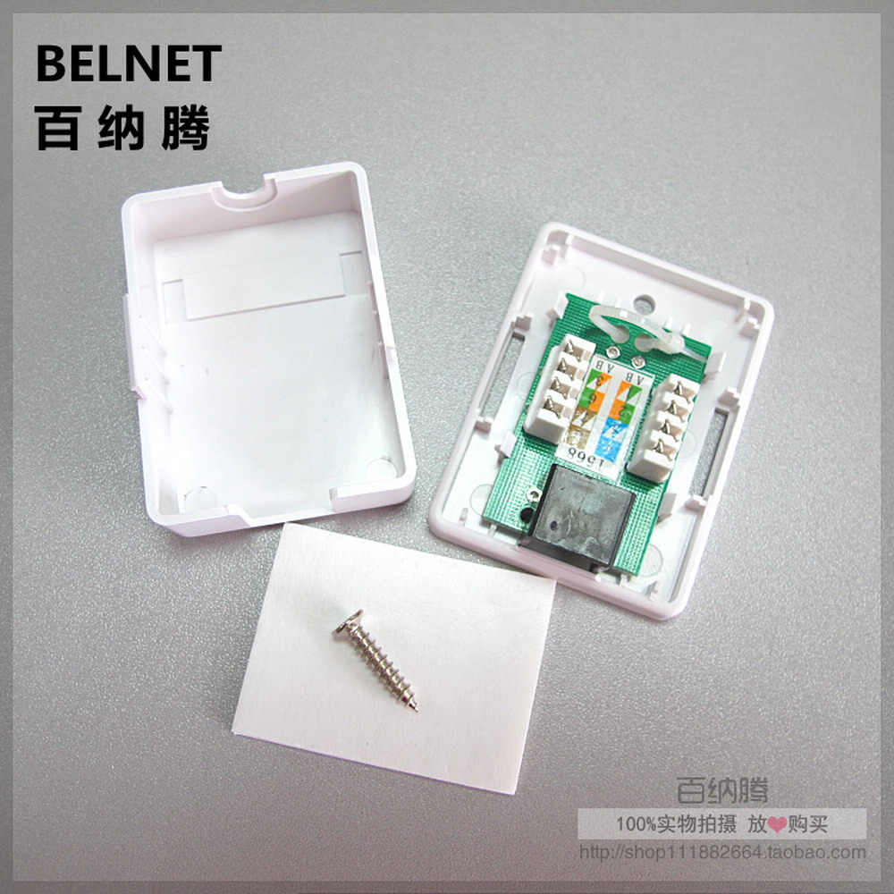 %E3%80%90VogueVenture%E3%80%91RJ45%20connector%20CAT5e%20CAT6%20junction%20box%20single%20port%20Desktop%20box%201-port%20network%20cable%20adapter%20ethernet%20extension%20PCB%20wire%20type%20-%20Image%205