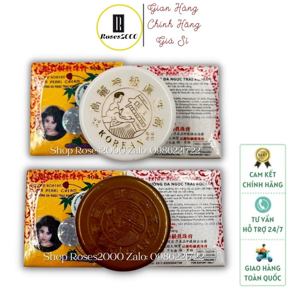 Kem Sâm Vàng Thái Lan ( Hàng Chuẩn )