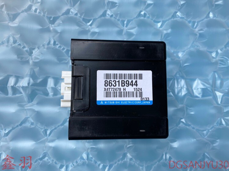 Outlander eco-sawc ecu control unit,4wd 2020-2021 8631b944