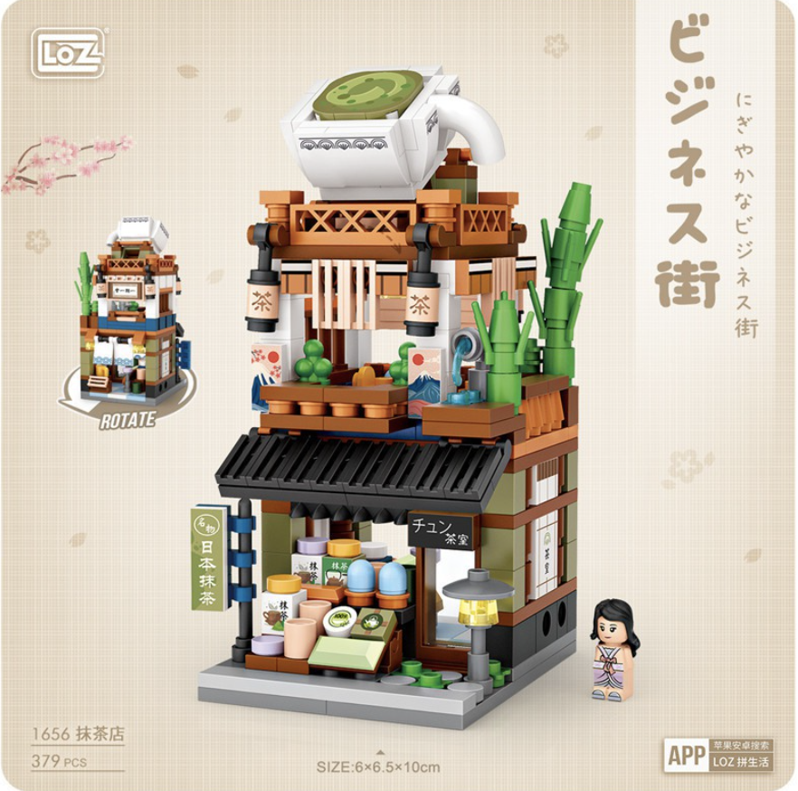 Ready Stock 现货Toy 玩具lego 乐高积木Gift Building Diamond Nano