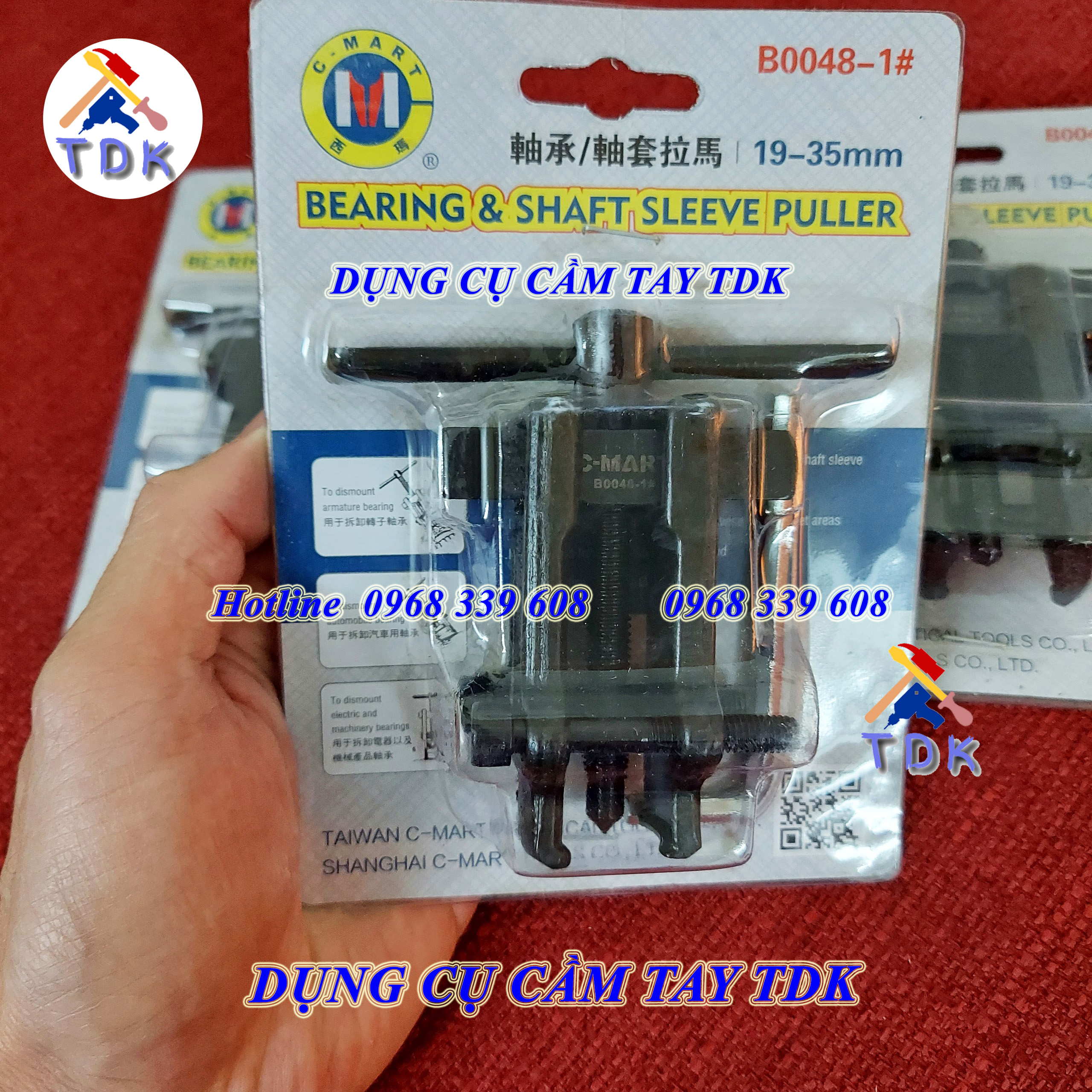 Cảo chữ H độ mở 19-35mm B0048-1 CMART
