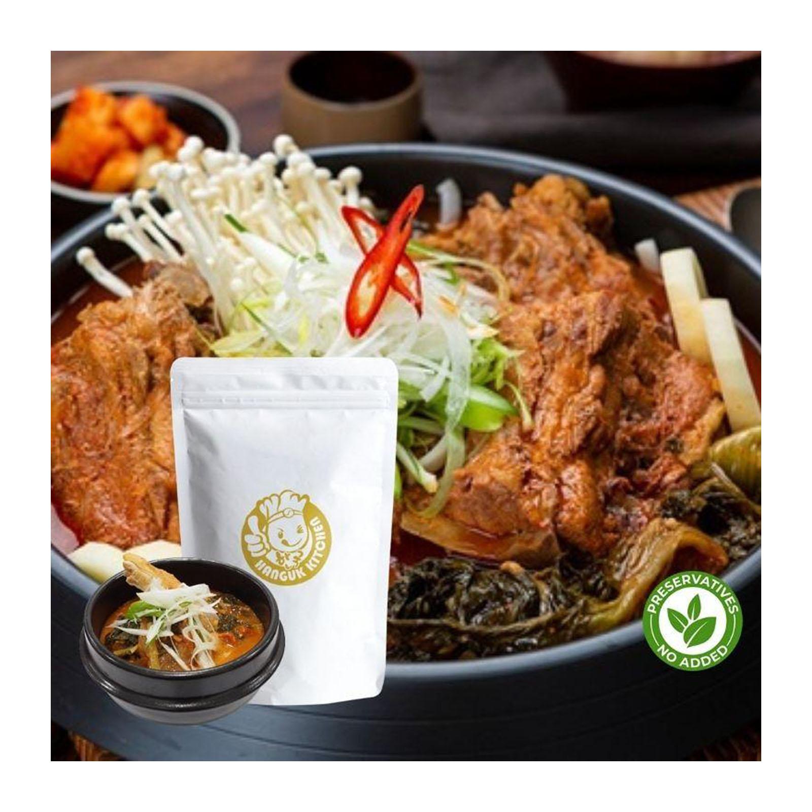 Hanguk Kitchen [HEAT & SERVE] Traditional Korean Pork Rib Stew