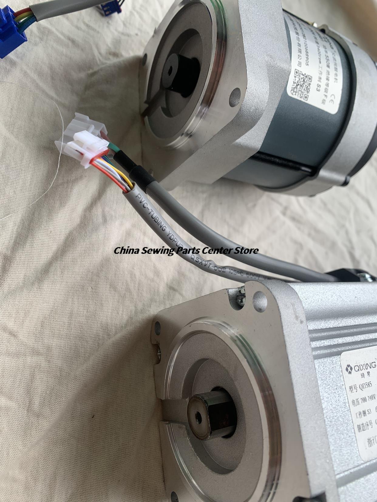 AC Servo Motor for Qixing QD581 QD585 682 Second Generation Third Generation, QX 220v 2nd 3rd Industrial Sewing Machine Motor. 