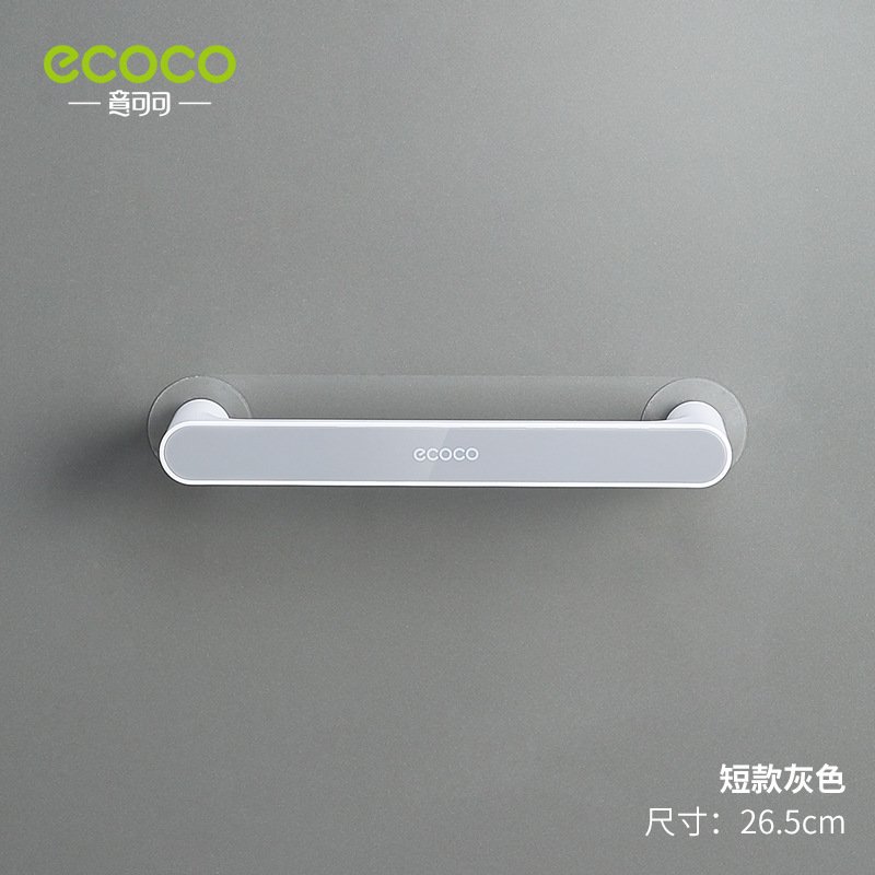 Kệ treo đồ nhà tắm, phòng bếp ecoco E1915