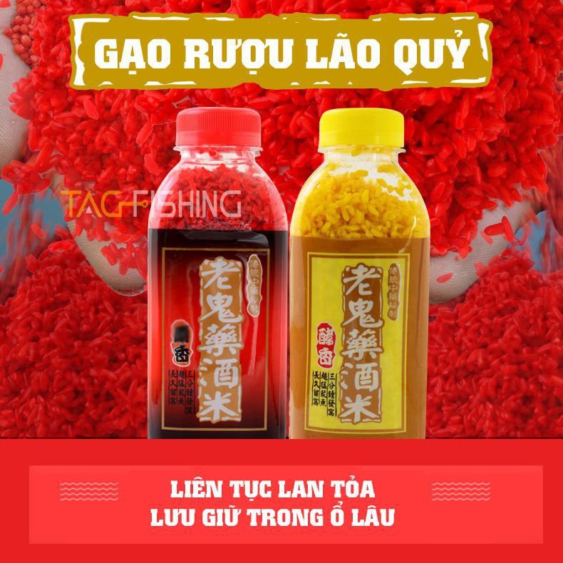 Gạo rượυ Lão Quỷ Mồi Câu Cá Chép, Cá Diếc