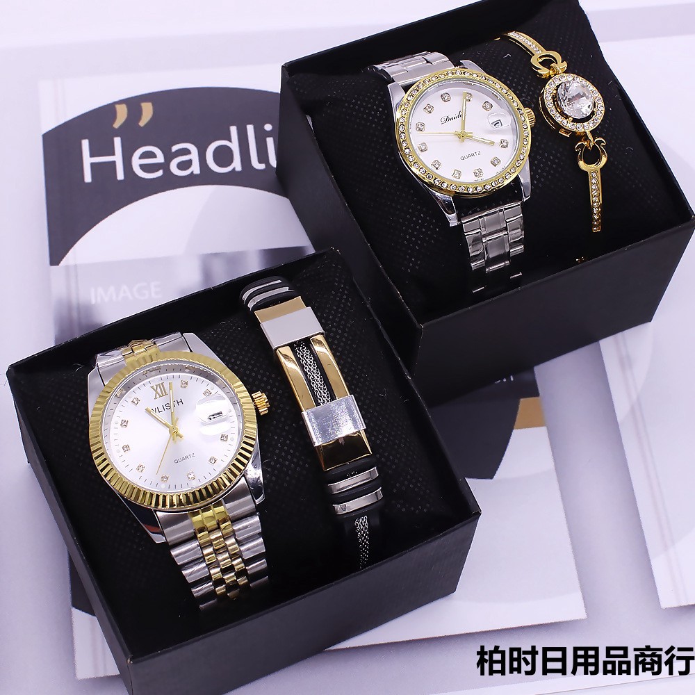 %E3%80%90Too%20much%20love!%E3%80%91Couples'%20Wrist%20Watch%20Set%20-%20Waterproof%20Dual-Sex%20Matching%20Watches%20for%20Couples%20-%20Image%202