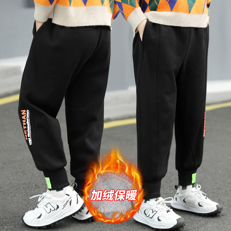 track pants under 150