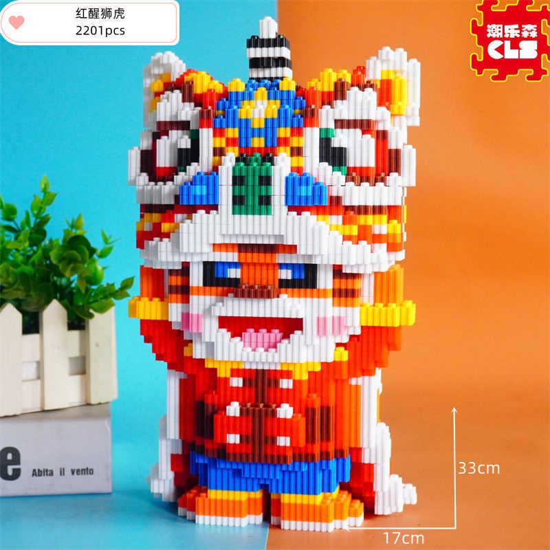 Le.go 33cm xếp hình lego siêuđẹp hổ con múa lân,Xếp Hình hổ con múa lân, hổ con múa kì lân mô hình lắp ráp phát triển trí tuệ