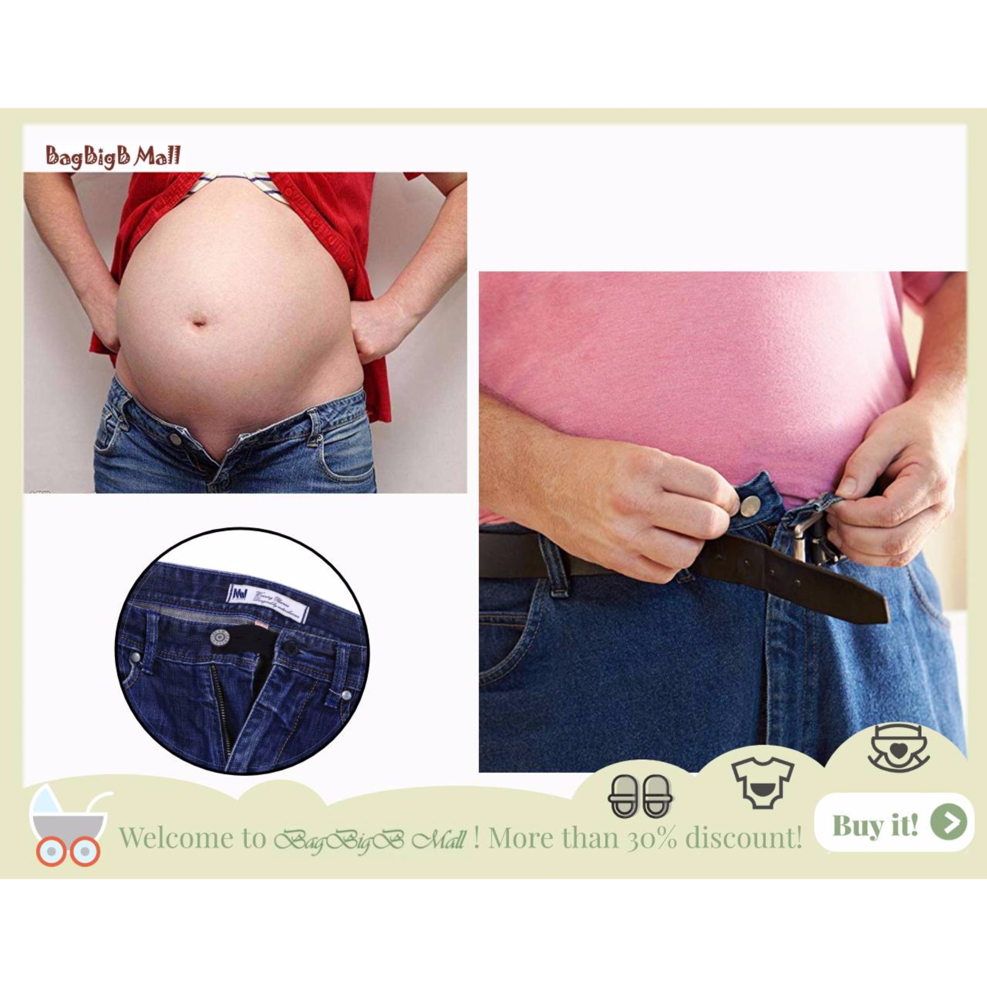 pregnancy jeans extender