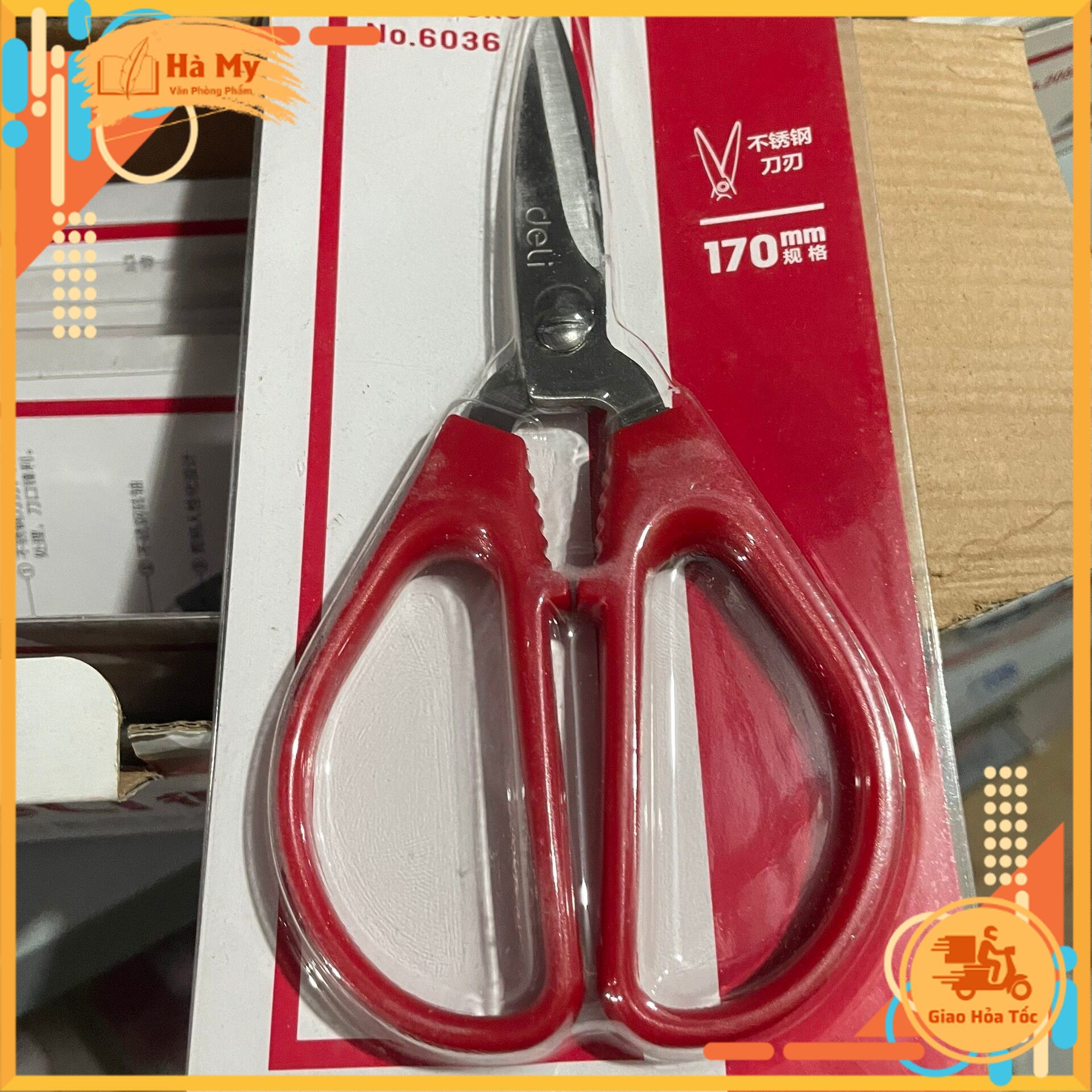 (1 Cây) Kéo cắt thùng văn phòng 170mm Deli 6036