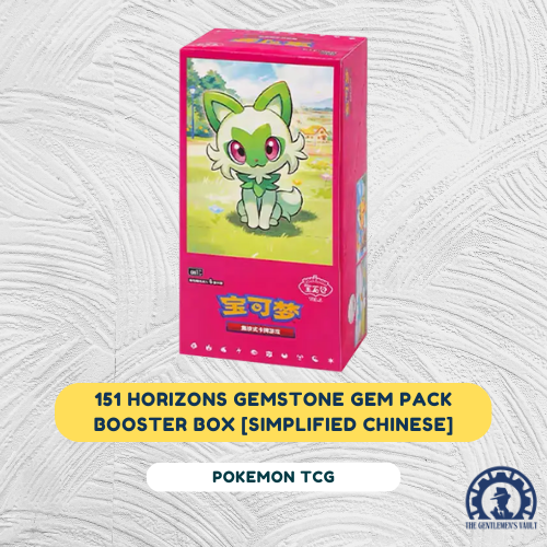 pokmon tcg 151 horizons gem booster box Chinese Pokemon : vRare themed card Sealed Booster Box Prices |