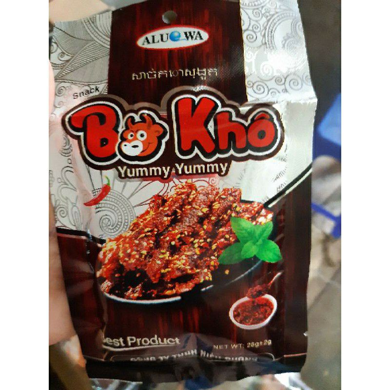 Combo 10 Gói Snack Bò Khô Siêu Cay