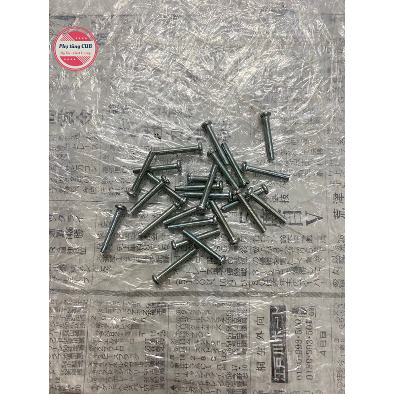 Ốc gắn chụp xi nhan cub 78 ( 1 con )