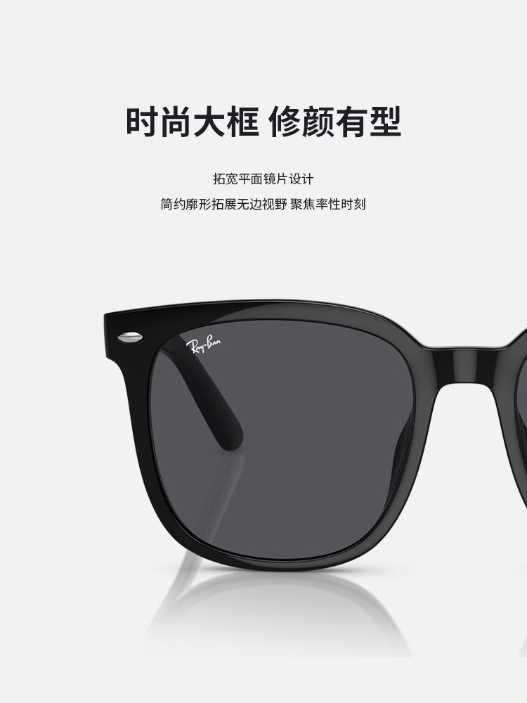 DISICHEN%20Ray-Ban%20RB4401%20Classic%20Wayfarer%20Fashionable%20Versatile%20Sunglasses%20For%20Men%20And%20Women%20Resin%20Lens%20Titanium%20Frame%20-%20Image%205