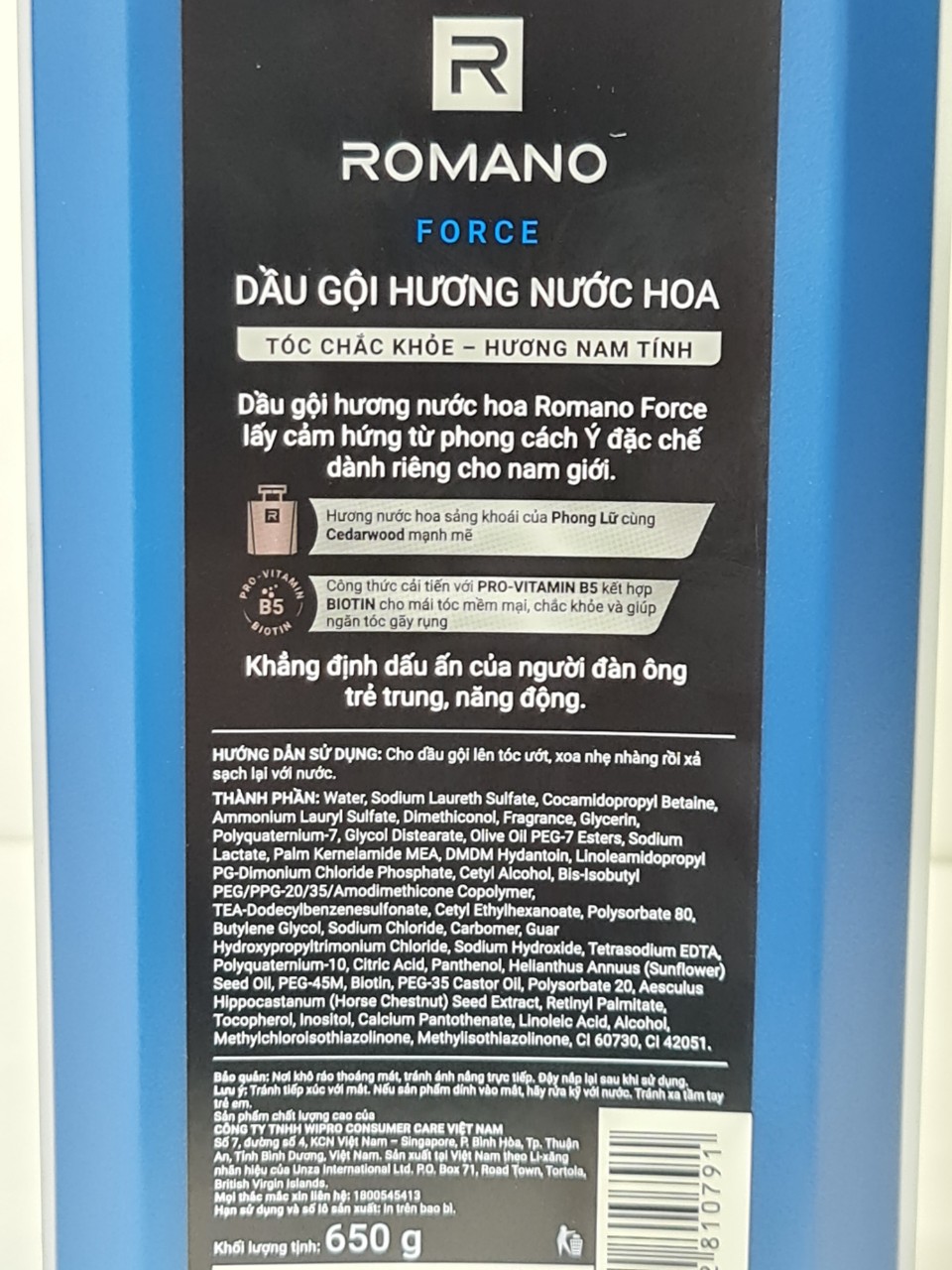 Sữa Tắm Hoặc Dầu Gội Cao Cấp Romano Force 650g
