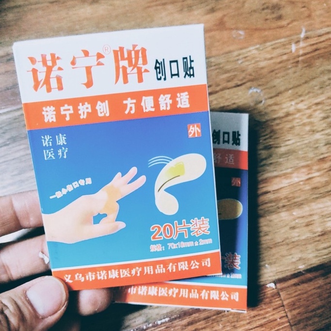 Hộp Băng Keo Cá Nhân Dễ Thương