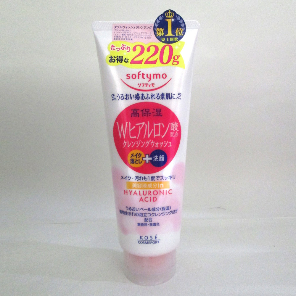 Sữa Rửa Mặt Kose Softymo Cleansing Foam 190g Nhật Bản