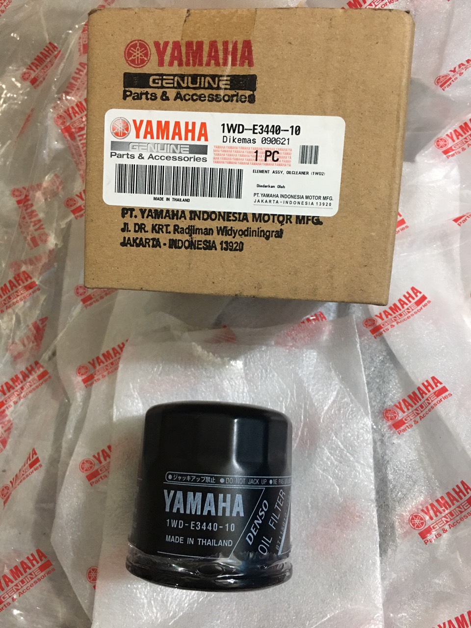 Lọc dầu mt-03. hàng chính hãng yamaha
