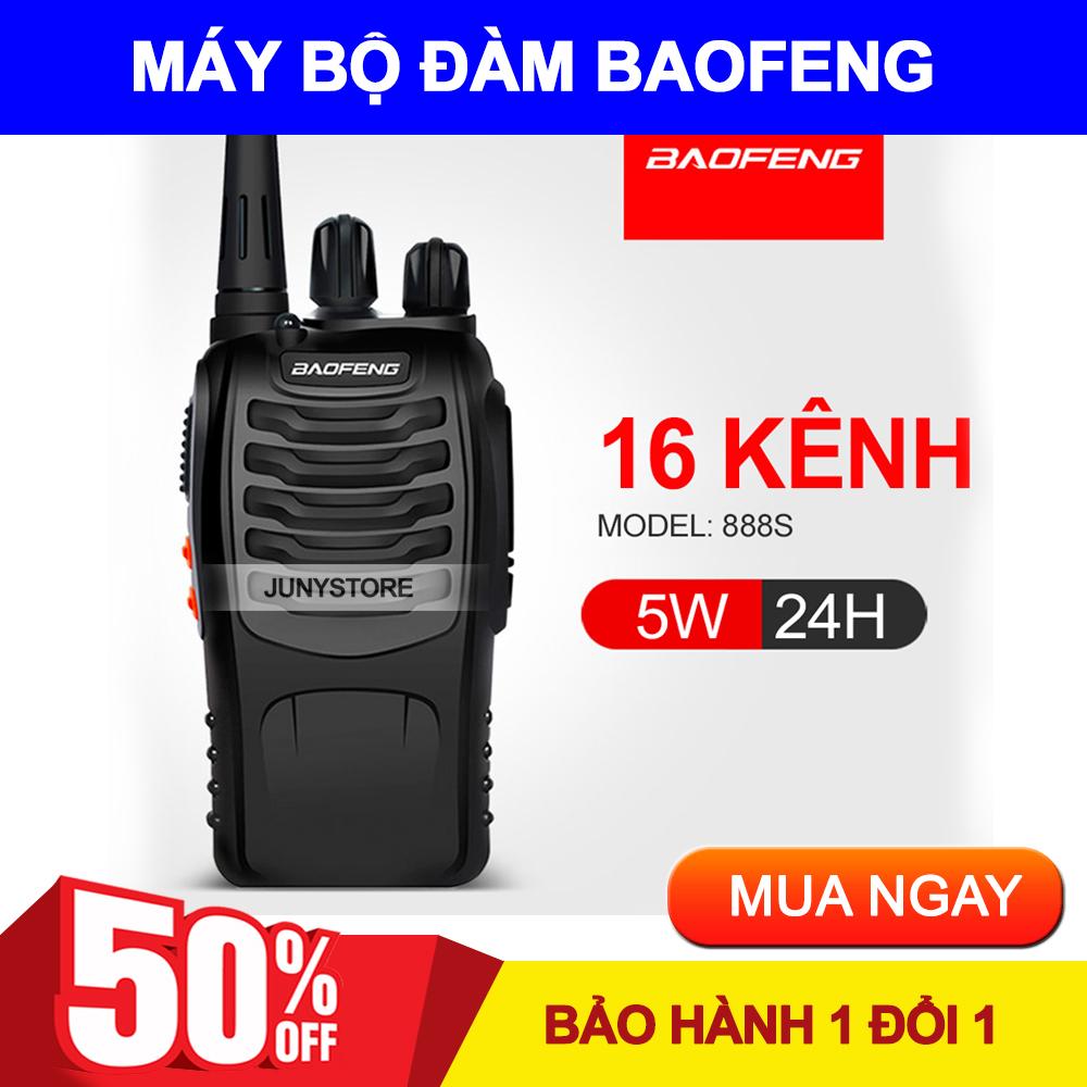 [HCM]Combo 2 Máy Bộ Đàm BAOFENG BF888S Được Thiết Kế Nhỏ Gọn Trọng Lượng Nhẹ Âm Thanh Lớn Sử Dụng Rất Phù Hợp Với Môi Trường Khách Sạn Nhà Hàng Karaoke Tổ Chức Sự Kiện Nhân Viên Bảo Vệ Shop Gọn Nhẹ