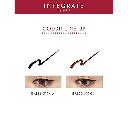 INTEGRATE Snipe Gel Liner (Cartridge)