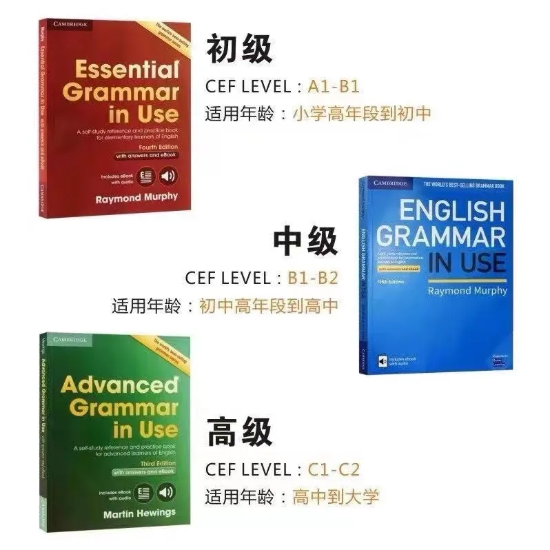 %E3%80%90Hot%20New%20Release%E3%80%91%20Essential%20Advanced%20Grammar%20in%20Use%20Cambridge%20Grammar%20Set%20of%203%20Books%20-%20Image%206