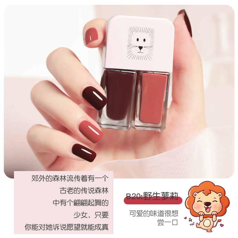 [HCM]Full Set 2 Chai Sơn Móng Tay Nhũ + Lì Fairys Gift 2*6ML